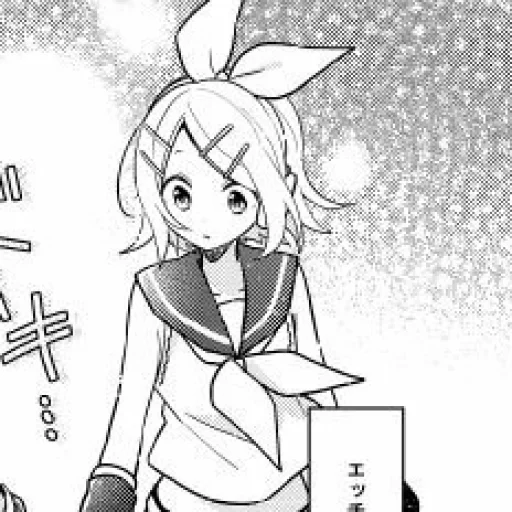 🍊 Стикер «Rin Kagamine» для Telegram