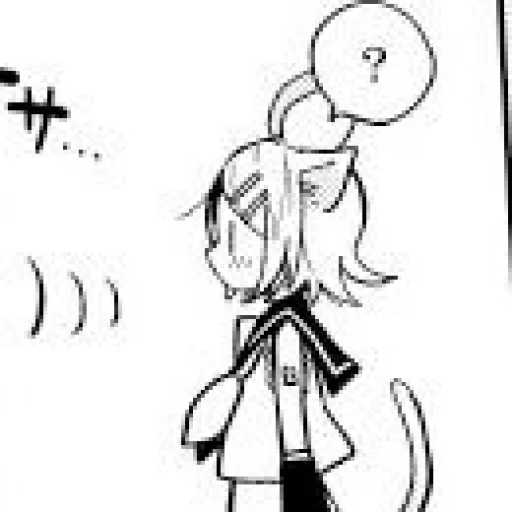 🍊 Стикер «Rin Kagamine» для Telegram
