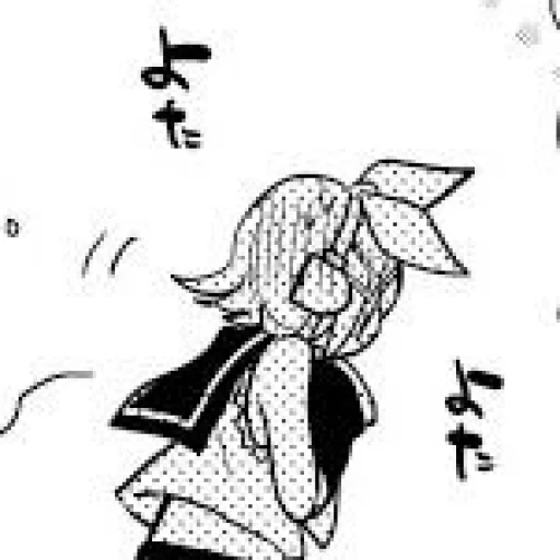 🍊 Стикер «Rin Kagamine» для Telegram
