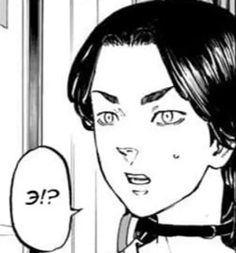 😧 Стикер «manga tokyo Revengers» для Telegram