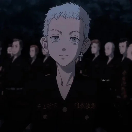 😶 Стикер «manga tokyo Revengers» для Telegram