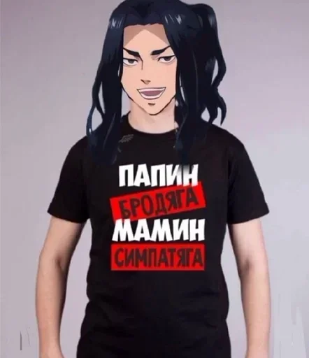 🗿 Стикер «manga tokyo Revengers» для Telegram