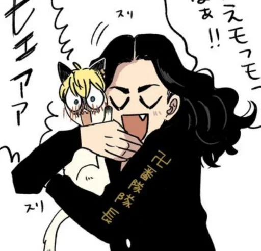 😄 Стикер «manga tokyo Revengers» для Telegram