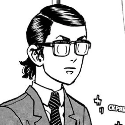👓 Стикер «manga tokyo Revengers» для Telegram