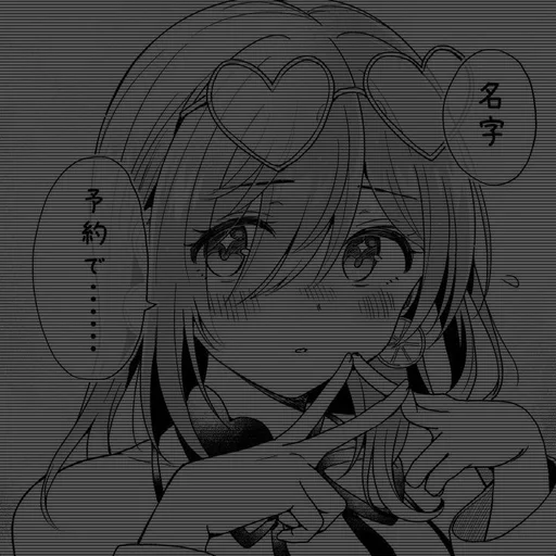💫 Стикер «manga core» для Telegram