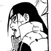 🌳 Эмодзи «Hashirama Senju» для Telegram
