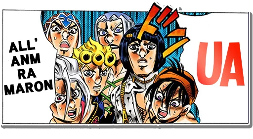 😦 Стикер «Jojo&;s Bizzare Adventures Unofficial Stickers» для Telegram