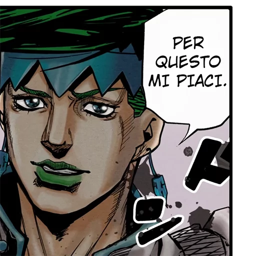 😏 Стикер «Jojo&;s Bizzare Adventures Unofficial Stickers» для Telegram
