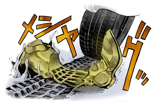 👣 Стикер «Jojo&;s Bizzare Adventures Unofficial Stickers» для Telegram