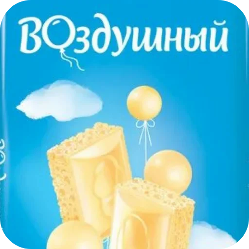 👍 Стикер «Стикеры мангала» для Telegram