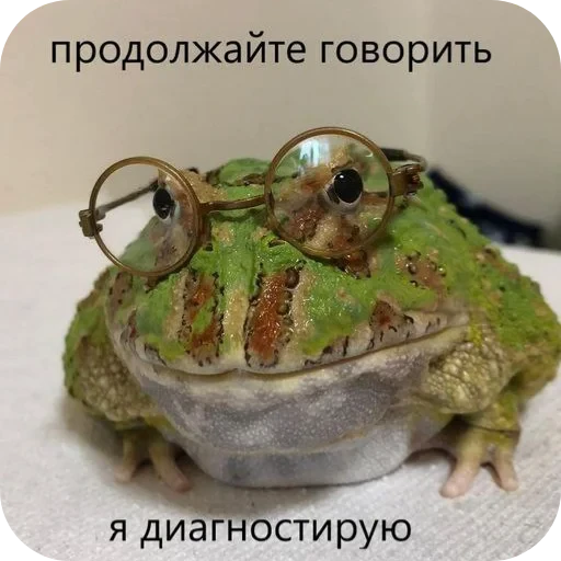 🤘 Стикер «Стикеры мангала» для Telegram