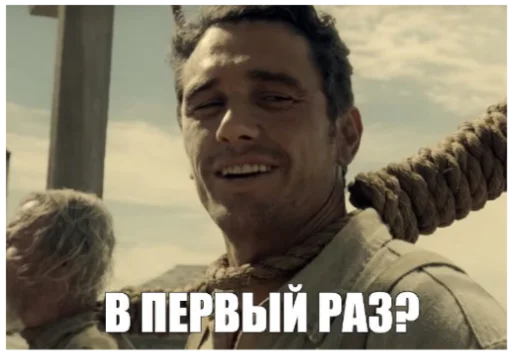 😄 Стикер «Стикеры мангала» для Telegram