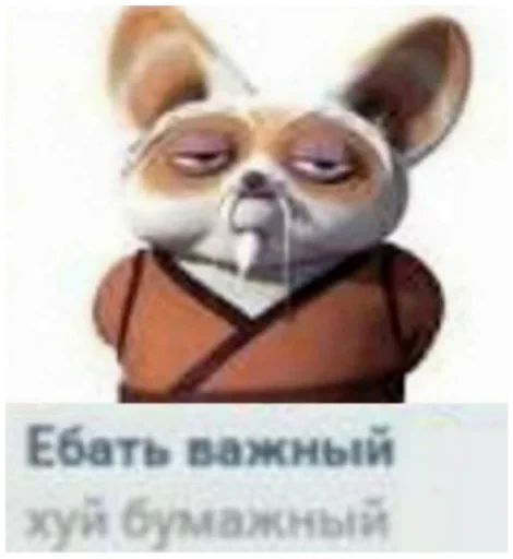 😎 Стикер «Стикеры мангала» для Telegram