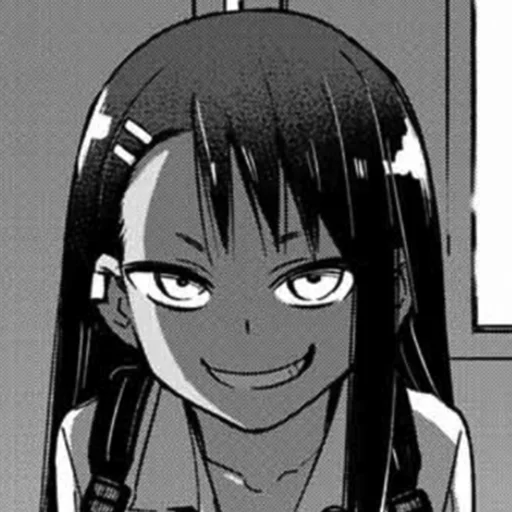 😁 Стикер «Please don&;t bully me, Nagatoro-san» для Telegram