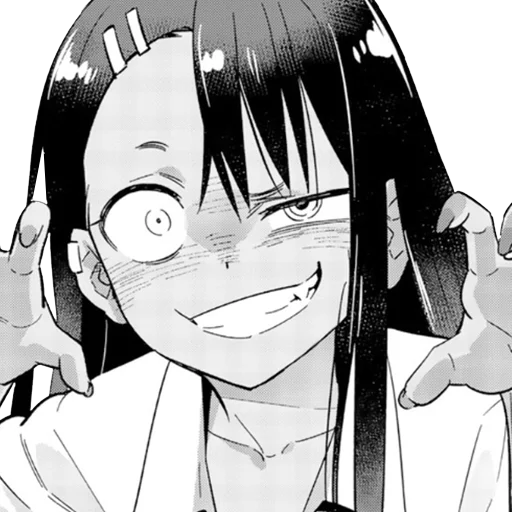 👹 Стикер «Please don&;t bully me, Nagatoro-san» для Telegram