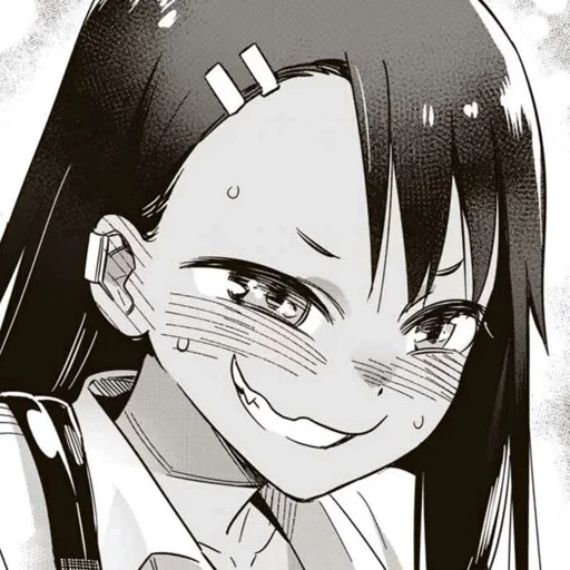 😈 Стикер «Please don&;t bully me, Nagatoro-san» для Telegram