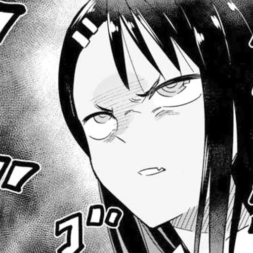 😡 Стикер «Please don&;t bully me, Nagatoro-san» для Telegram