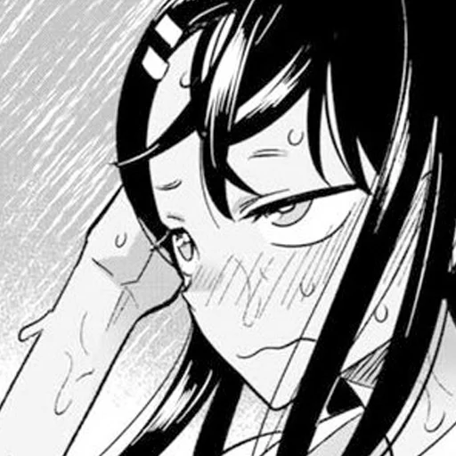 😣 Стикер «Please don&;t bully me, Nagatoro-san» для Telegram