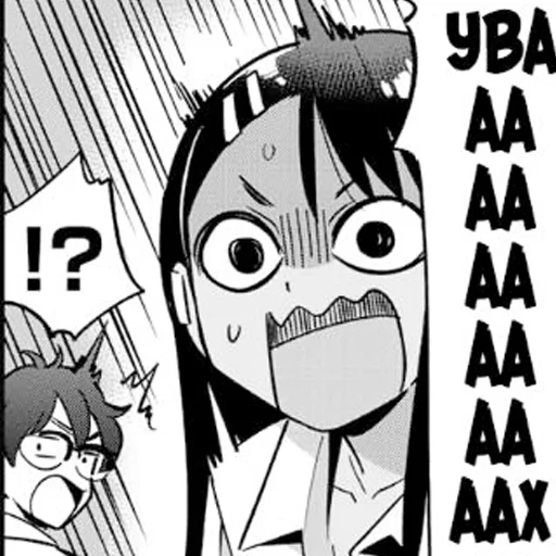 😱 Стикер «Please don&;t bully me, Nagatoro-san» для Telegram