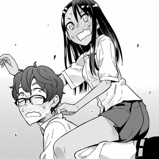 😅 Стикер «Please don&;t bully me, Nagatoro-san» для Telegram