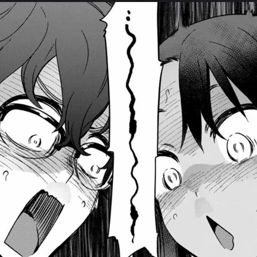 🤔 Стикер «Please don&;t bully me, Nagatoro-san» для Telegram