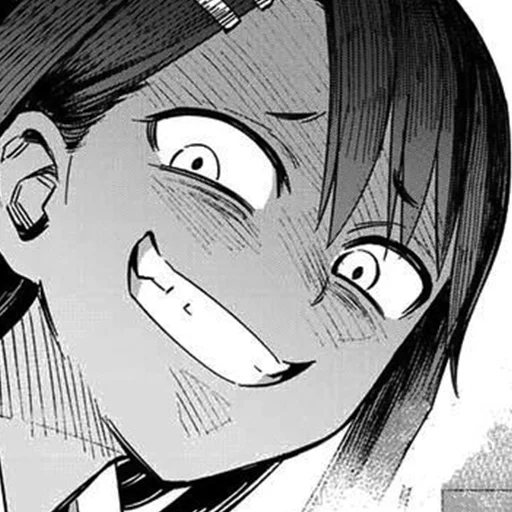 😁 Стикер «Please don&;t bully me, Nagatoro-san» для Telegram