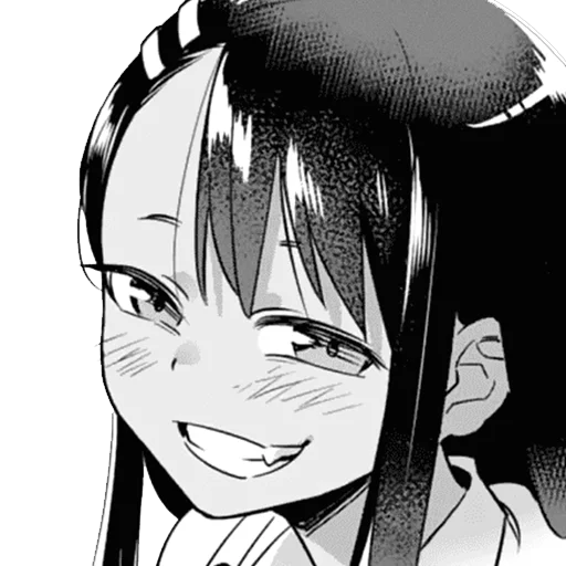 😈 Стикер «Please don&;t bully me, Nagatoro-san» для Telegram