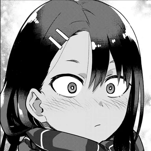 🤨 Стикер «Please don&;t bully me, Nagatoro-san» для Telegram