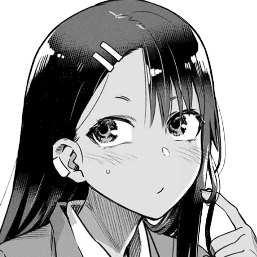 🤨 Стикер «Please don&;t bully me, Nagatoro-san» для Telegram