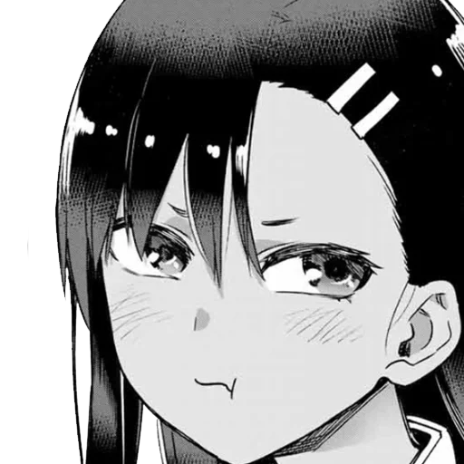 🤔 Стикер «Please don&;t bully me, Nagatoro-san» для Telegram