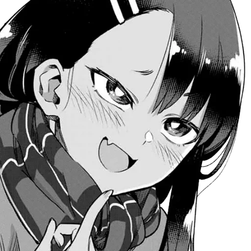 😚 Стикер «Please don&;t bully me, Nagatoro-san» для Telegram