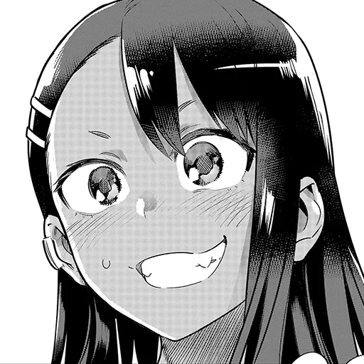 😄 Стикер «Please don&;t bully me, Nagatoro-san» для Telegram