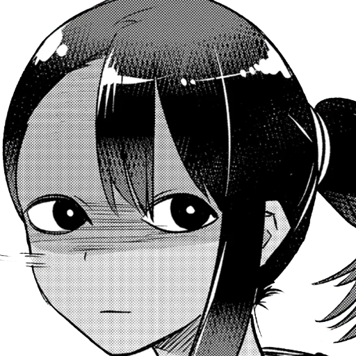 😎 Стикер «Please don&;t bully me, Nagatoro-san» для Telegram
