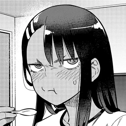 😗 Стикер «Please don&;t bully me, Nagatoro-san» для Telegram