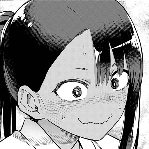 😖 Стикер «Please don&;t bully me, Nagatoro-san» для Telegram