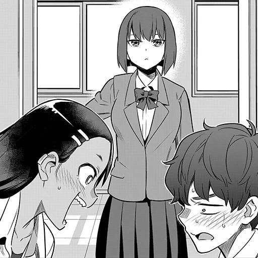 😀 Стикер «Please don&;t bully me, Nagatoro-san» для Telegram