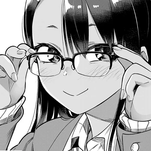😎 Стикер «Please don&;t bully me, Nagatoro-san» для Telegram