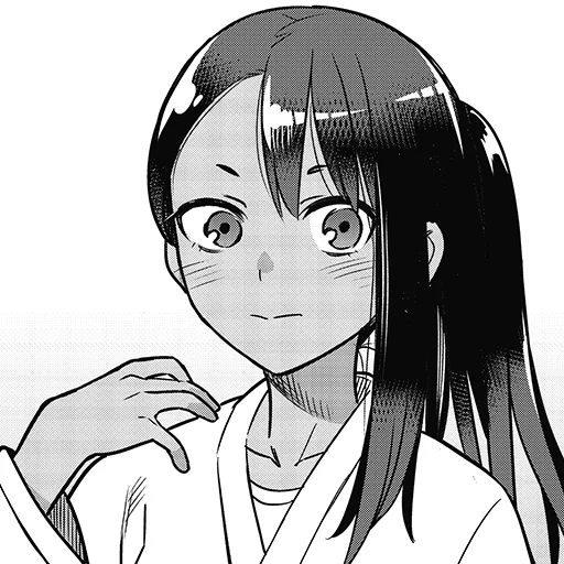 😑 Стикер «Please don&;t bully me, Nagatoro-san» для Telegram
