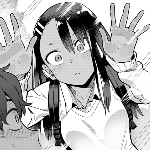 👀 Стикер «Please don&;t bully me, Nagatoro-san» для Telegram