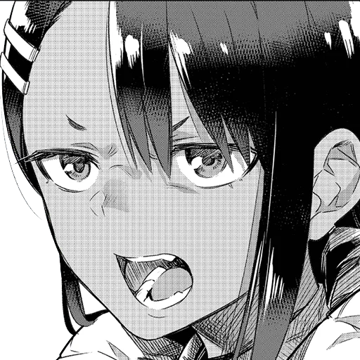 😫 Стикер «Please don&;t bully me, Nagatoro-san» для Telegram