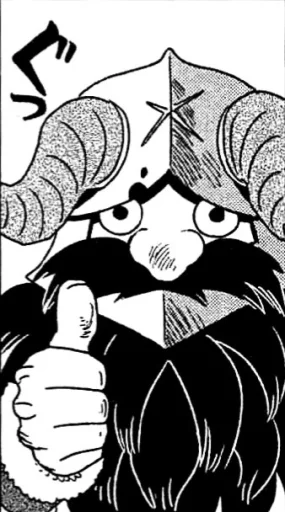 👍 Стикер «Manga» для Telegram