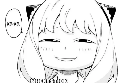 🌟 Стикер «Manga Trash» для Telegram