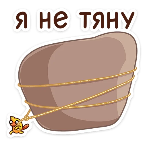 😵 Стикер «Утконос Манго» для Telegram