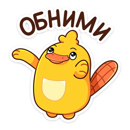 🦆 Стикер «Утконос Манго» для Telegram