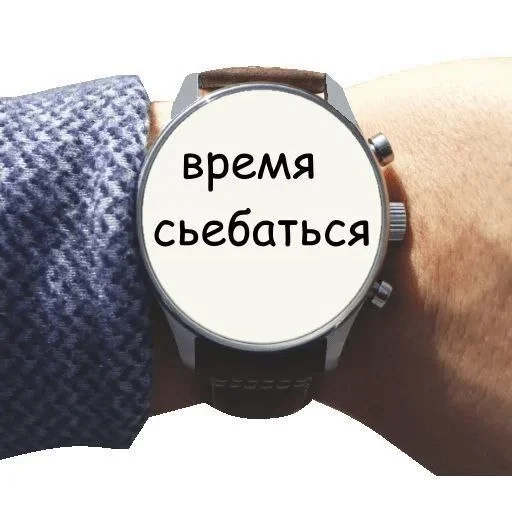 😁 Стикер «manhwa phrases» для Telegram