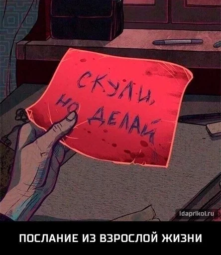🥲 Стикер «manhwa phrases» для Telegram