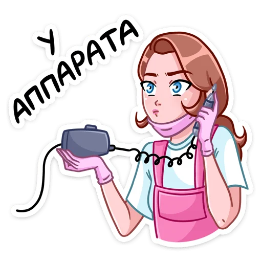 🤳 Стикер «Мастер Леночка -» для Telegram