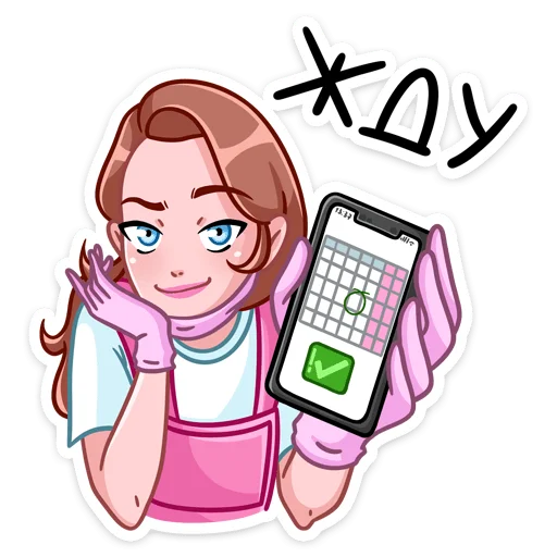 😑 Стикер «Мастер Леночка -» для Telegram