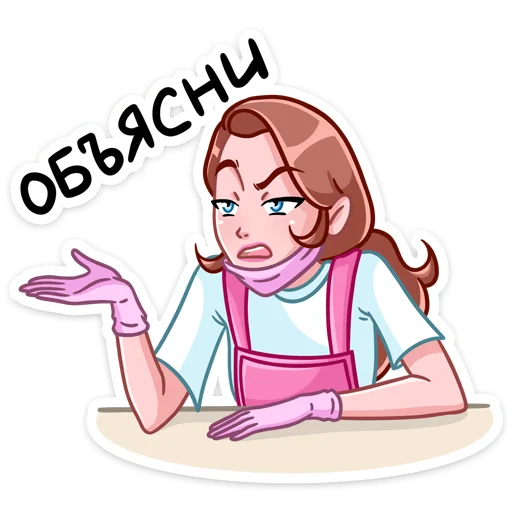 🤨 Стикер «Мастер Леночка -» для Telegram