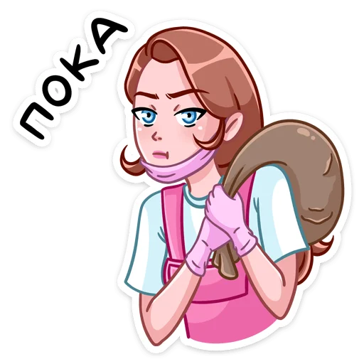 😄 Стикер «Мастер Леночка -» для Telegram
